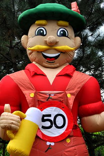 华体会官网入口-曼联俱乐部庆祝建队百年纪念日,曼联队成立于哪年